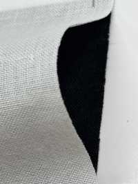 2135 Entretela De Hilo Hilado De Baja Elongación, Tipo Ligeramente Duro Subfoto