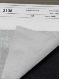 2135 Entretela De Hilo Hilado De Baja Elongación, Tipo Ligeramente Duro Subfoto