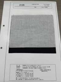 2135 Entretela De Hilo Hilado De Baja Elongación, Tipo Ligeramente Duro Subfoto