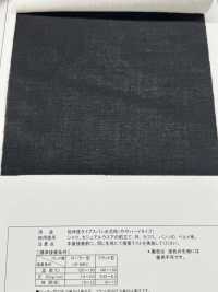 2135 Entretela De Hilo Hilado De Baja Elongación, Tipo Ligeramente Duro Subfoto