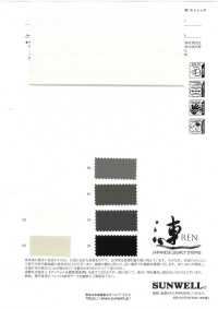 11554 [Fabrica Textil] SUNWELL Subfoto