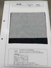 M108 Entretela Compatible Con Lino/teñido Posterior Al Lino Subfoto