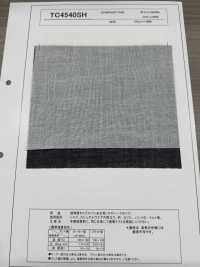 TC4540SH Entretela De Hilo Hilado De Baja Elongación, Tipo Ligeramente Duro Subfoto