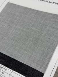 TC777 Entretela De Tejido Hilado De Tipo Regular Subfoto