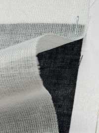 TC777 Entretela De Tejido Hilado De Tipo Regular Subfoto