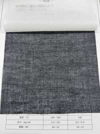 TC777 Entretela De Tejido Hilado De Tipo Regular Subfoto