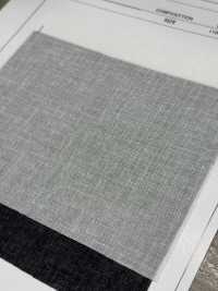 707 Entretela Compatible Con Materiales Gruesos Subfoto