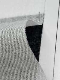 707 Entretela Compatible Con Materiales Gruesos Subfoto