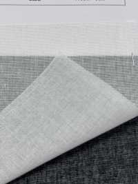 707 Entretela Compatible Con Materiales Gruesos Subfoto