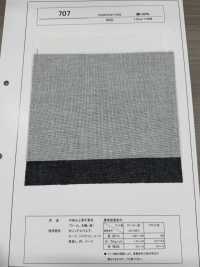 707 Entretela Compatible Con Materiales Gruesos Subfoto