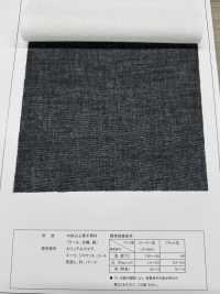 707 Entretela Compatible Con Materiales Gruesos Subfoto