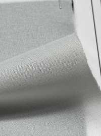 NW787 Material Pesado, Bioprocesado, Lavable Industrialmente, Entretela Subfoto