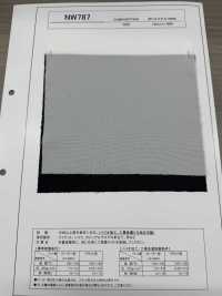 NW787 Material Pesado, Bioprocesado, Lavable Industrialmente, Entretela Subfoto