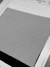 MAX3050 Entretela Tipo Satén Satinado Con Prevención De Muaré, Bioprocesada, Lavable Industrialmente. Subfoto