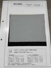 MAX3050 Entretela Tipo Satén Satinado Con Prevención De Muaré, Bioprocesada, Lavable Industrialmente. Subfoto