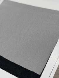 NW103 Entretela Bioprocesada Y Lavable Industrialmente Subfoto