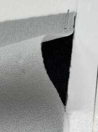 NW103 Entretela Bioprocesada Y Lavable Industrialmente Subfoto