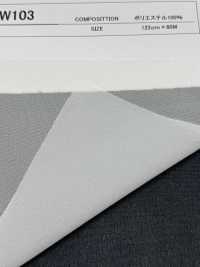 NW103 Entretela Bioprocesada Y Lavable Industrialmente Subfoto