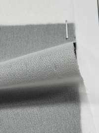 NW103 Entretela Bioprocesada Y Lavable Industrialmente Subfoto