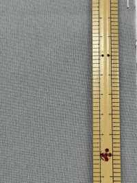 NW103 Entretela Bioprocesada Y Lavable Industrialmente Subfoto