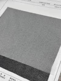 MAX185 Entretela Para Materiales Finos Y De Peso Medio Subfoto