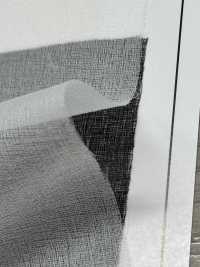 MAX185 Entretela Para Materiales Finos Y De Peso Medio Subfoto