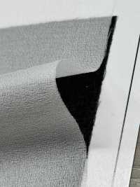 MAX234 Entretela Para Materiales Finos Y Gruesos Subfoto