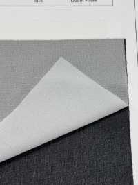 MAX234 Entretela Para Materiales Finos Y Gruesos Subfoto