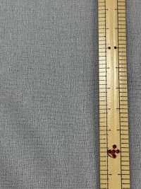 MAX234 Entretela Para Materiales Finos Y Gruesos Subfoto