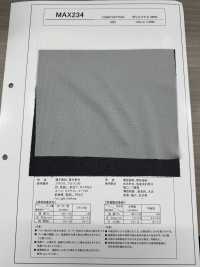 MAX234 Entretela Para Materiales Finos Y Gruesos Subfoto