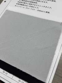 ECONW-501 Entretela Procesada 100% Poliéster Reciclado Subfoto