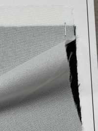 ECONW-501 Entretela Procesada 100% Poliéster Reciclado Subfoto