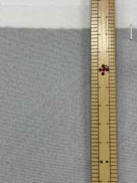 ECONW-501 Entretela Procesada 100% Poliéster Reciclado Subfoto