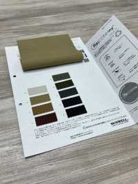 52374 Recomfy® Retro Ripstop WR (C0)[Fabrica Textil] SUNWELL Subfoto