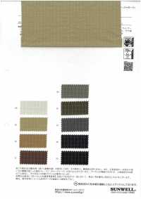 52374 Recomfy® Retro Ripstop WR (C0)[Fabrica Textil] SUNWELL Subfoto