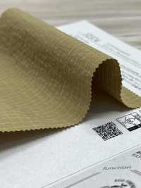 52374 Recomfy® Retro Ripstop WR (C0)[Fabrica Textil] SUNWELL Subfoto