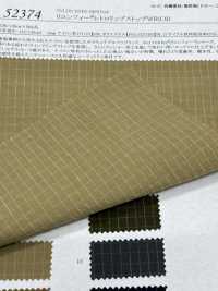 52374 Recomfy® Retro Ripstop WR (C0)[Fabrica Textil] SUNWELL Subfoto