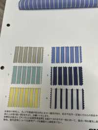 45082 Raya De Césped Sylphy[Fabrica Textil] SUNWELL Subfoto