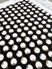 KKP3600-58-DHM-97 Nueva Venus Ancho Ancho[Fabrica Textil] Uni Textile(Estudio Komon) Subfoto