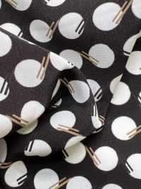 KKP3600-58-DHM-97 Nueva Venus Ancho Ancho[Fabrica Textil] Uni Textile(Estudio Komon) Subfoto