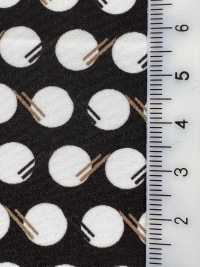 KKP3600-58-DHM-97 Nueva Venus Ancho Ancho[Fabrica Textil] Uni Textile(Estudio Komon) Subfoto