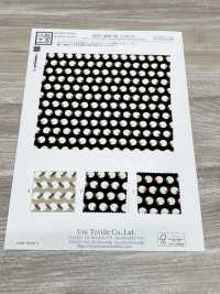 KKP3600-58-DHM-97 Nueva Venus Ancho Ancho[Fabrica Textil] Uni Textile(Estudio Komon) Subfoto