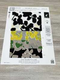 KKP3600-58-DHM-68 Nueva Venus Ancho Ancho[Fabrica Textil] Uni Textile(Estudio Komon) Subfoto