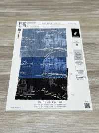 KKP3600-58-DHM-112 Nueva Venus Ancho Ancho[Fabrica Textil] Uni Textile(Estudio Komon) Subfoto