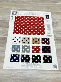 KKP3601-D5 Nueva Venus Deshin[Fabrica Textil] Uni Textile(Estudio Komon) Subfoto