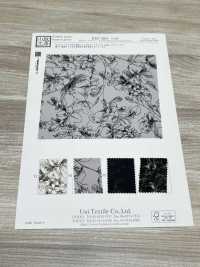 KKP3601-D108 Nueva Venus Deshin[Fabrica Textil] Uni Textile(Estudio Komon) Subfoto