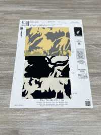 KKP3601-D169 Nueva Venus Deshin[Fabrica Textil] Uni Textile(Estudio Komon) Subfoto