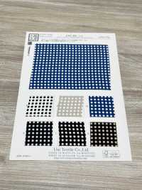 KKP3601-D37 Nueva Venus Deshin[Fabrica Textil] Uni Textile(Estudio Komon) Subfoto