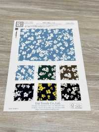 KKP3601-D40 Nueva Venus Deshin[Fabrica Textil] Uni Textile(Estudio Komon) Subfoto