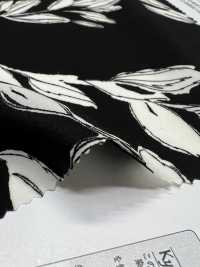 KKP3601-D51 Nueva Venus Deshin[Fabrica Textil] Uni Textile(Estudio Komon) Subfoto